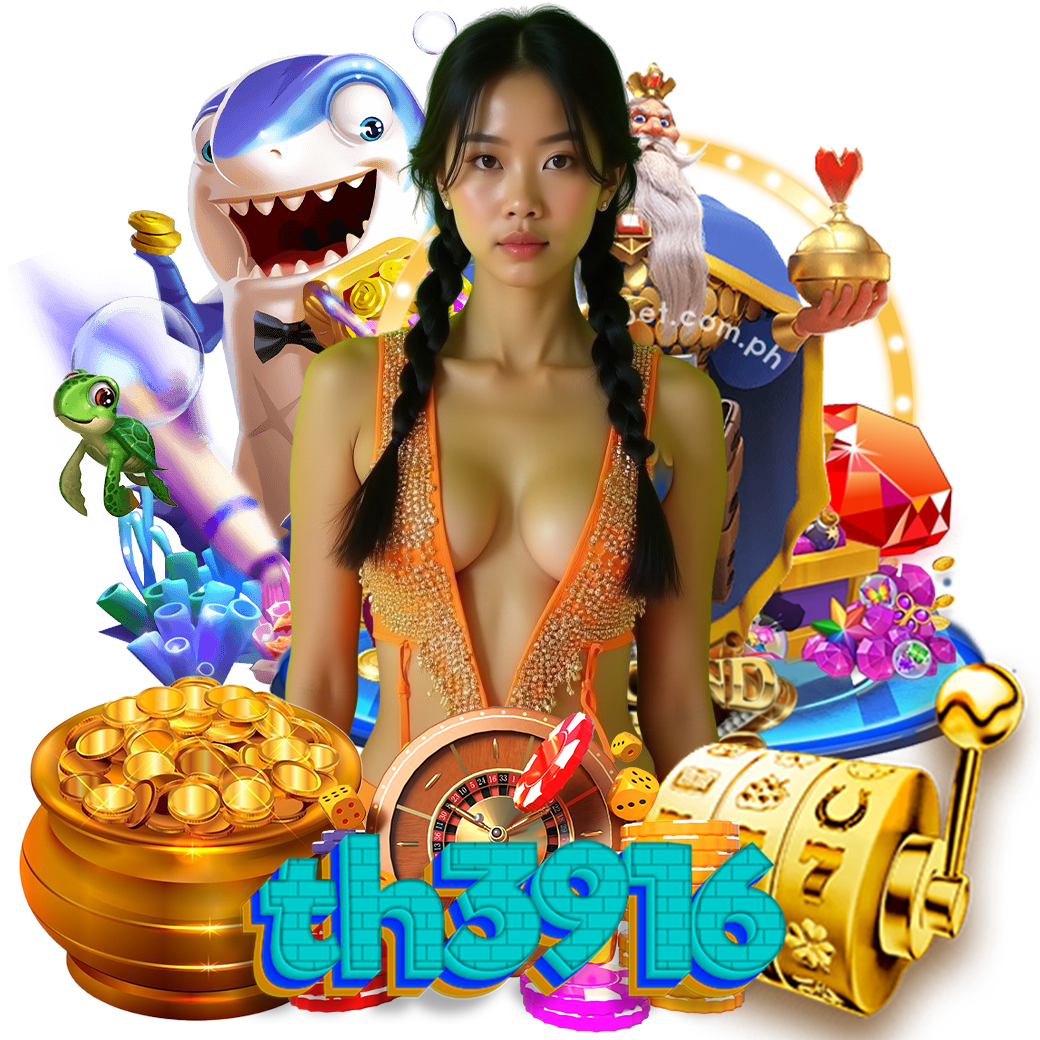th3916 เครดิตฟรี