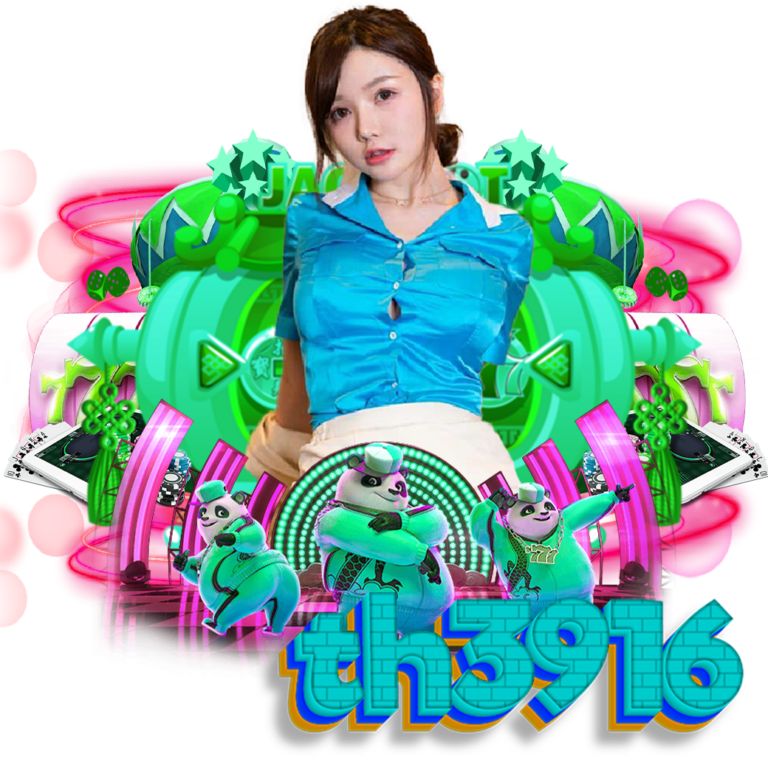 th3916 ทางเข้า